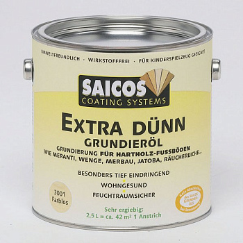 Грунтовка на основе масла для твердых и экзотических пород «Saicos Extra Dunn Grundierol» (2,5 литра)
